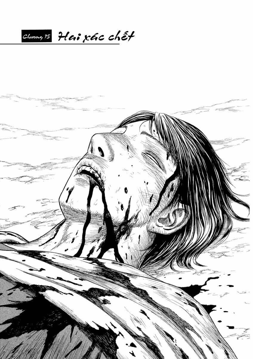 thư ký của alexandros đại đế chapter 15 2