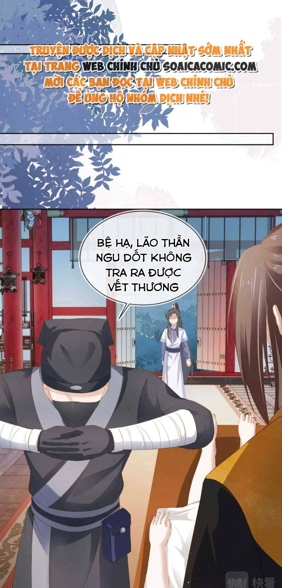 nhặt được bảo bối manh manh chapter 94 29