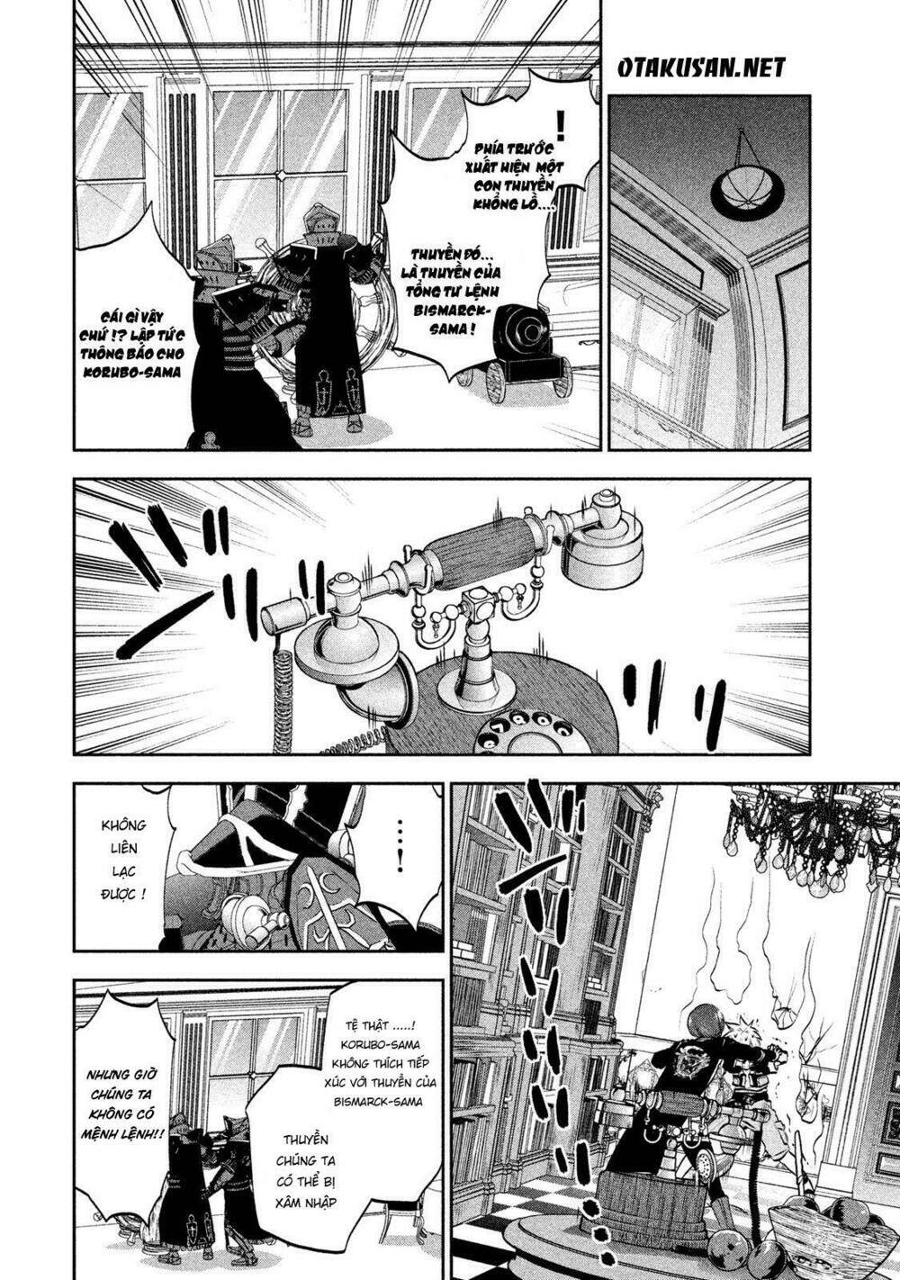 sora no kain chapter 3.5 7