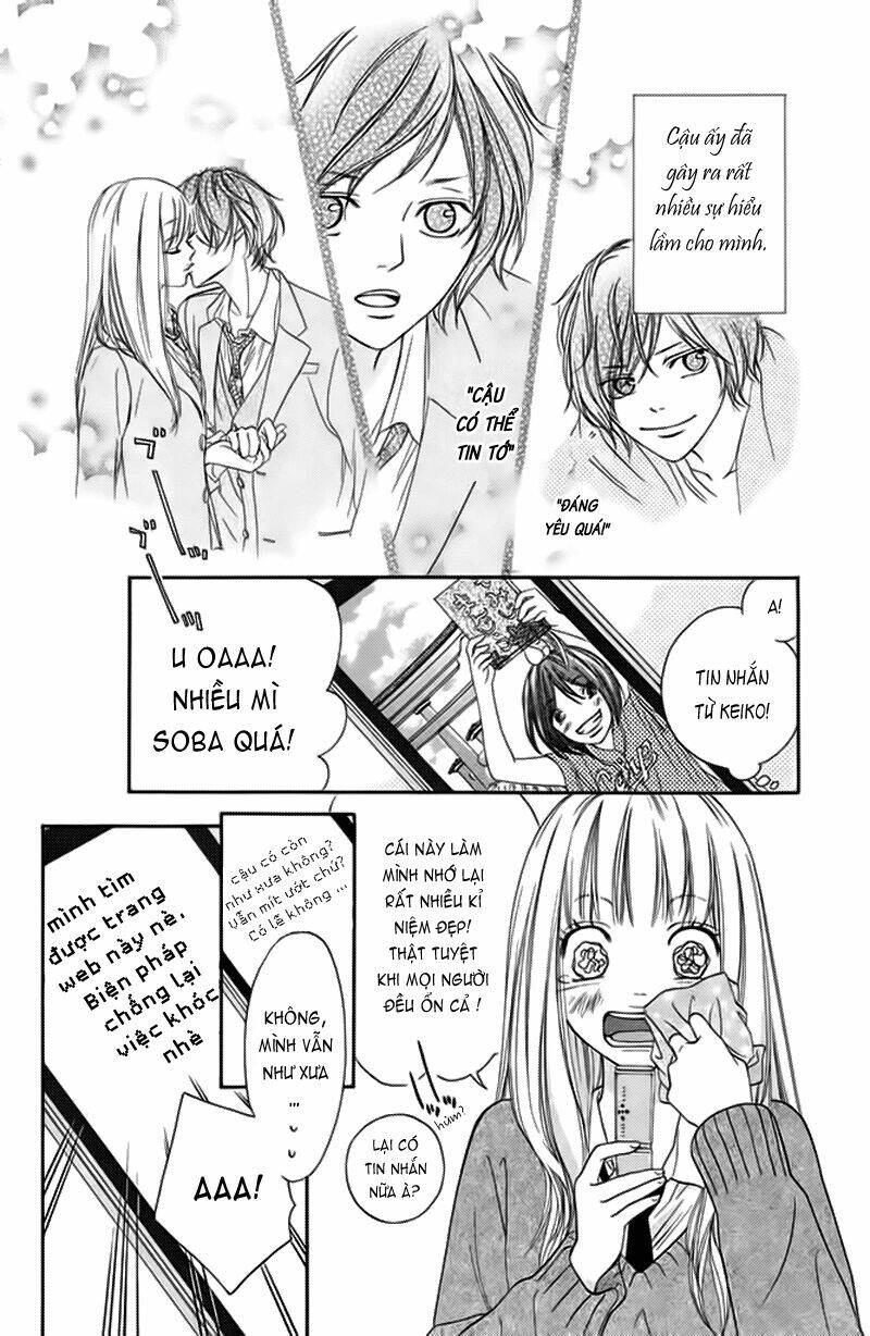 nakanmon! chapter 3 3