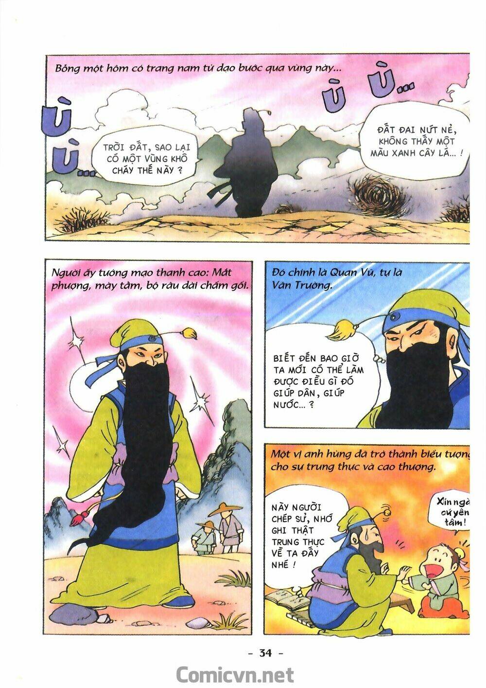 tam quốc hài diễn nghĩa chapter 1 36