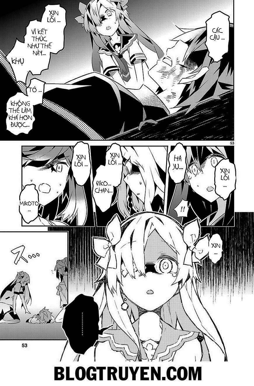 mousugu shinu hito chapter 16 51