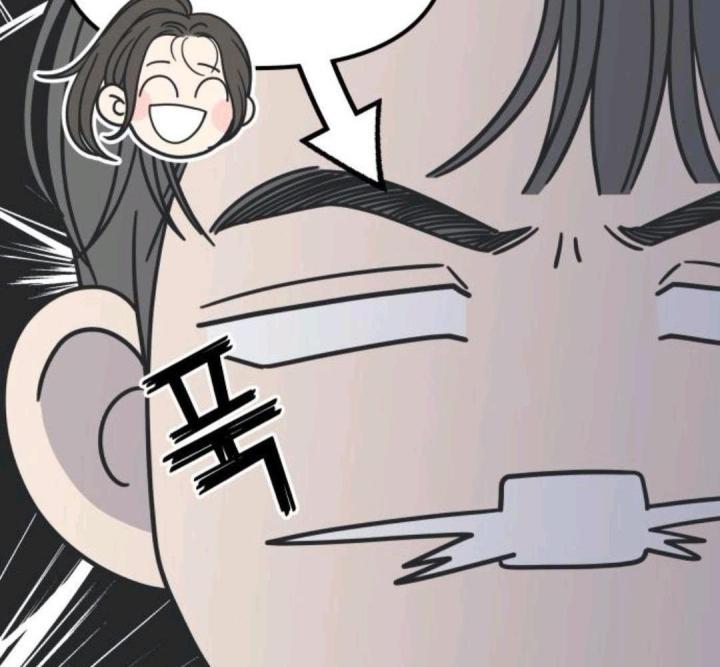 nói không với tình yêu công sở chapter 12 207