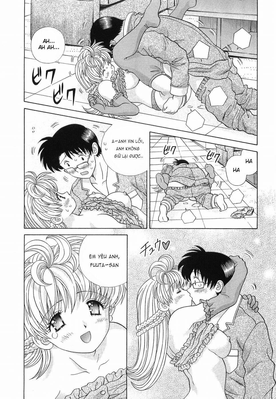 love lucky chapter 35 17