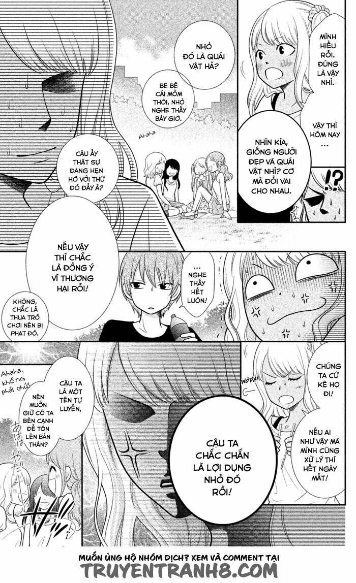 seishun otome banchou! chapter 0 25