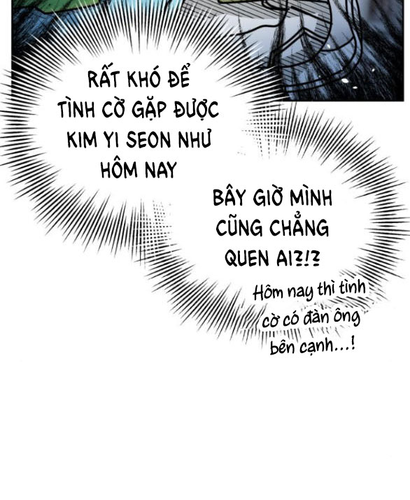 Thuyết Tình Yêu Ích Kỷ chapter 4.2 6