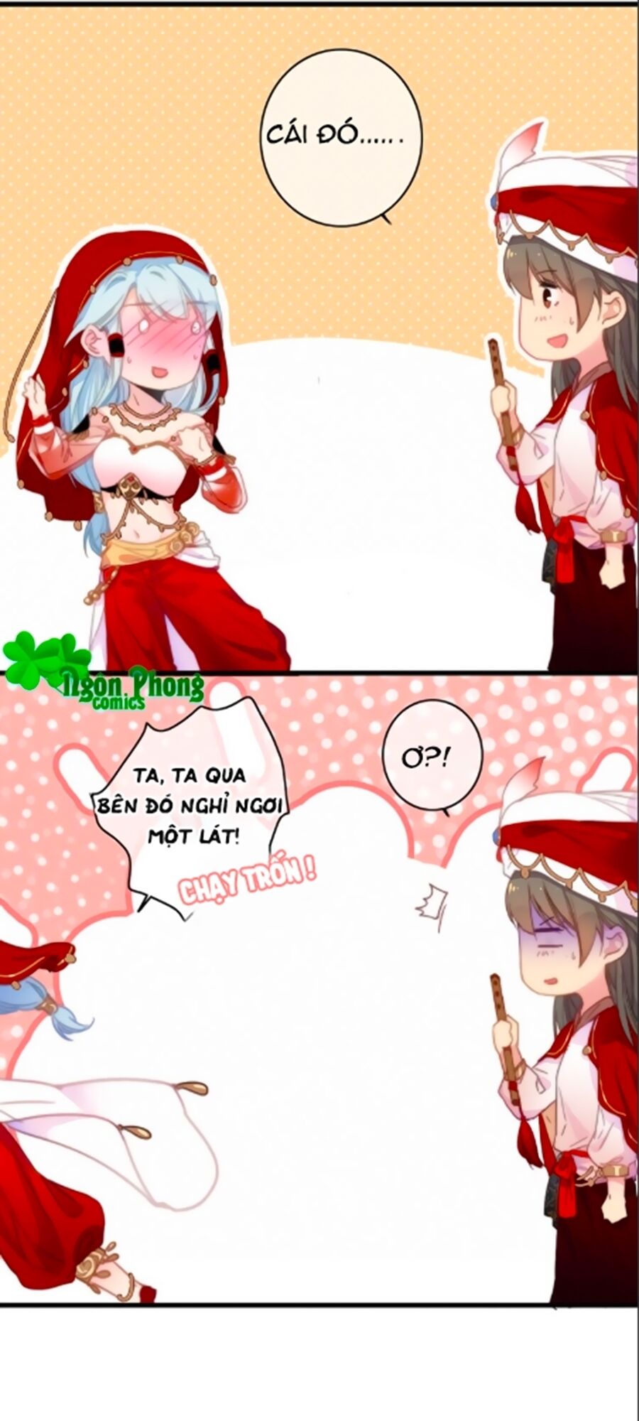 dữ tử thành thuyết chapter 16 45