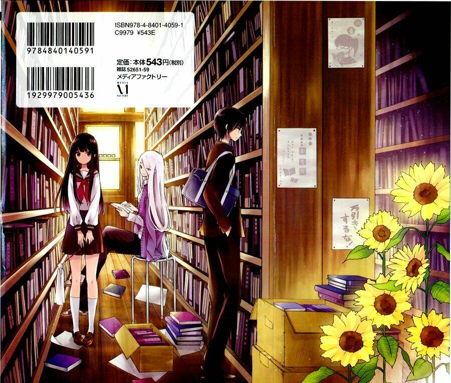 himawari-san chapter 9 3