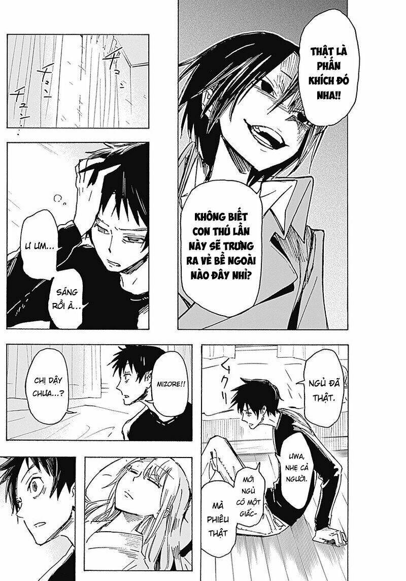 shikabana ― wana, shitai, koto chapter 2 23