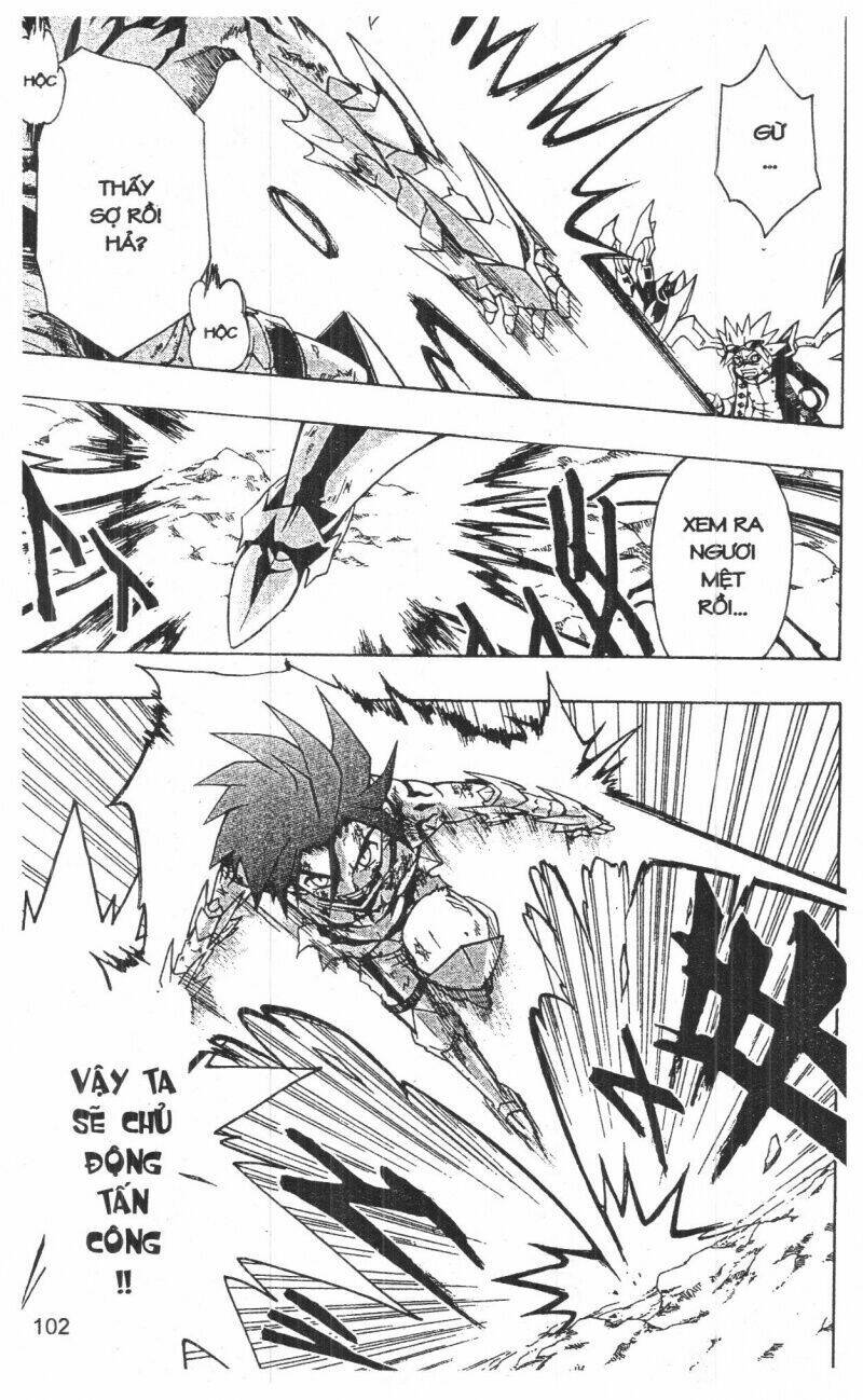 joou kishi monogatari chapter 12 100