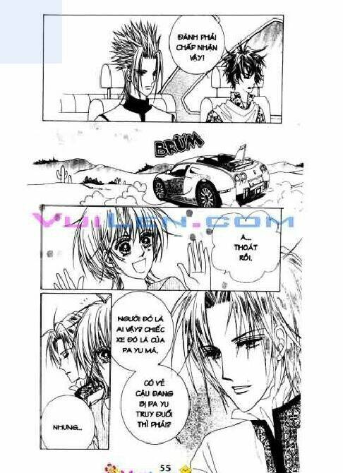 personalized princess chapter 4 53