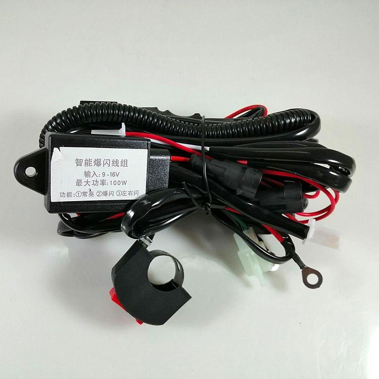 Thuận lợi nhất đèn pha xe máy đèn pha 18-32mm cố định bên ngoài ĐÈN LED chiếu sáng ô tô sửa đổi đèn pha mạnh mẽ