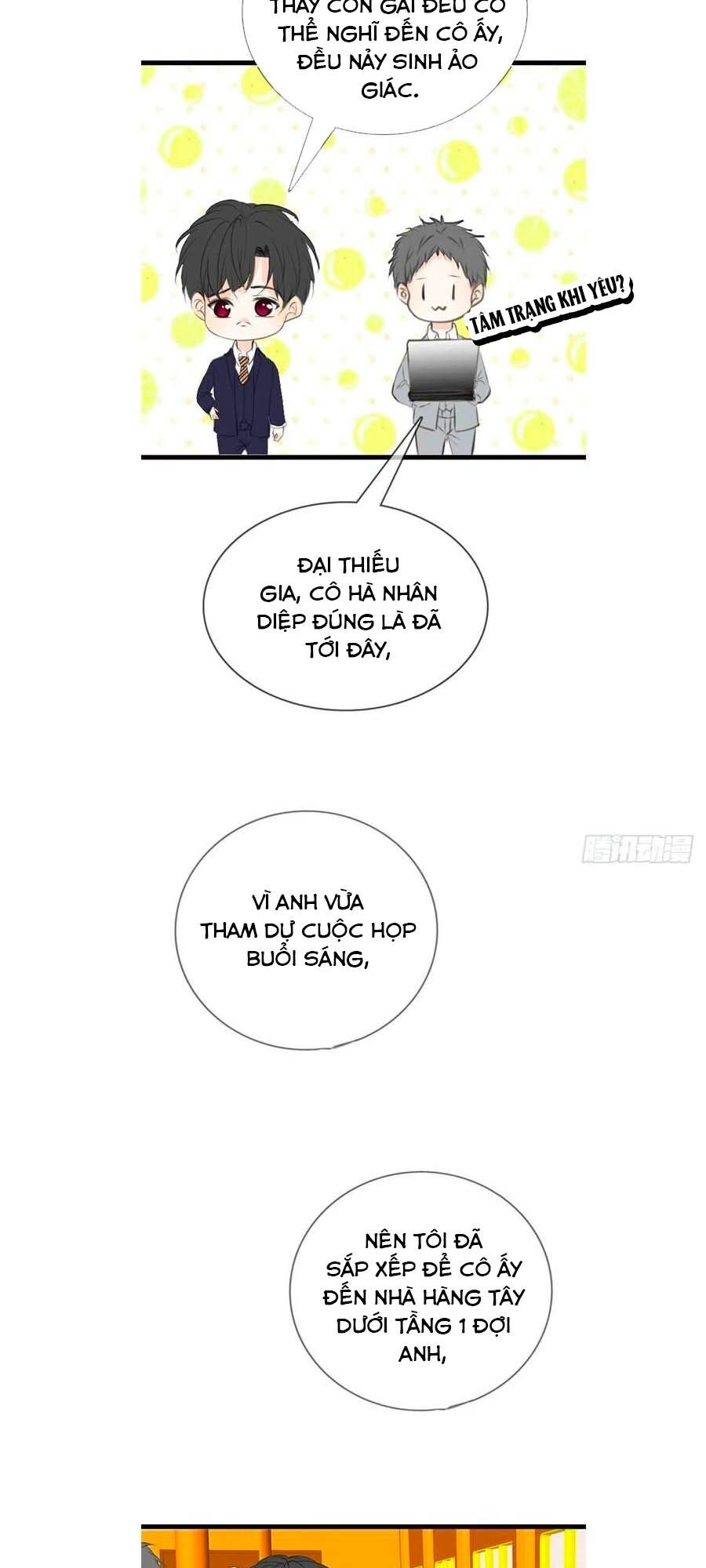 công chúa nữ vương mệnh chapter 122 7