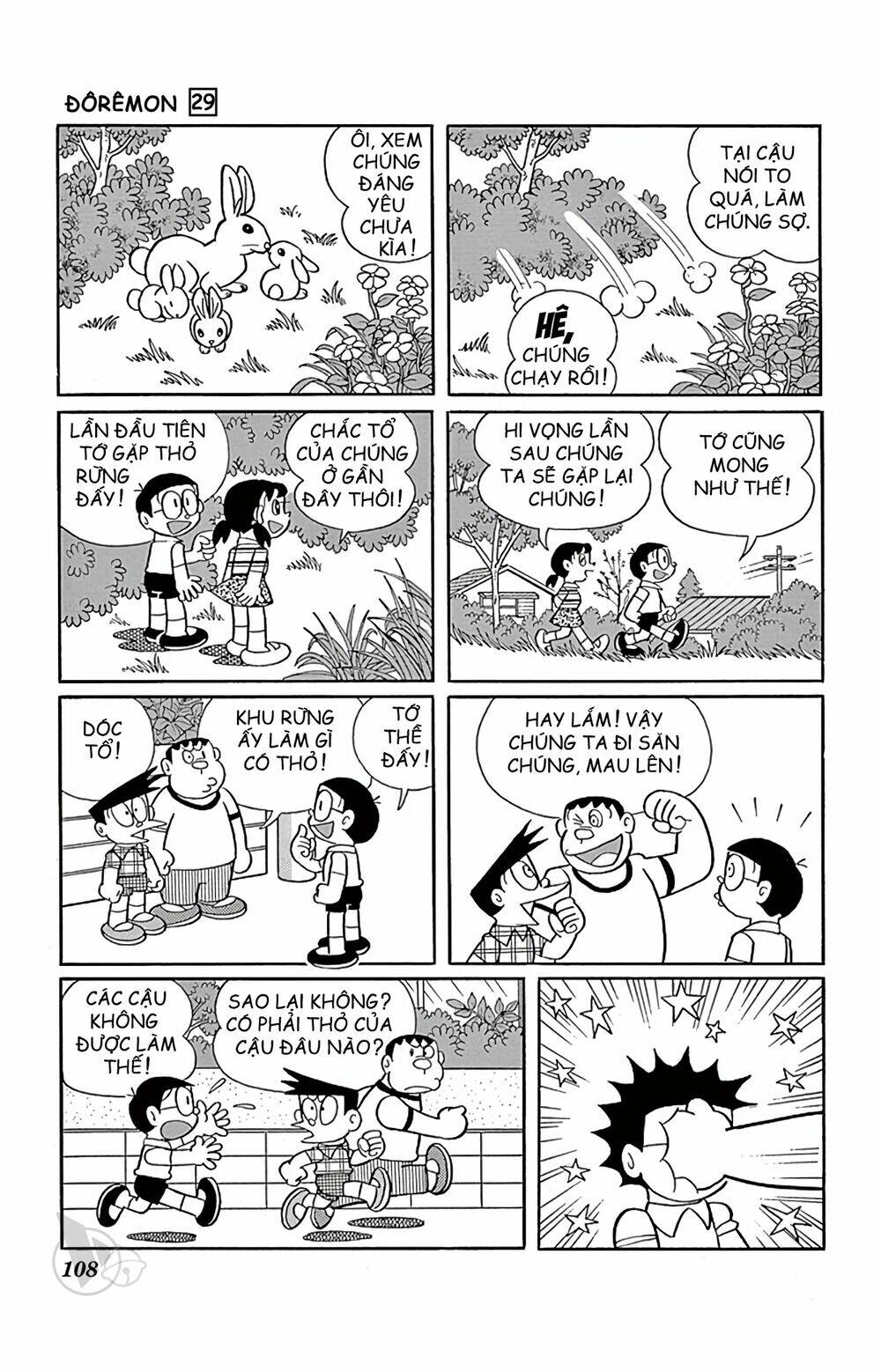 doraemon chapter 525 2