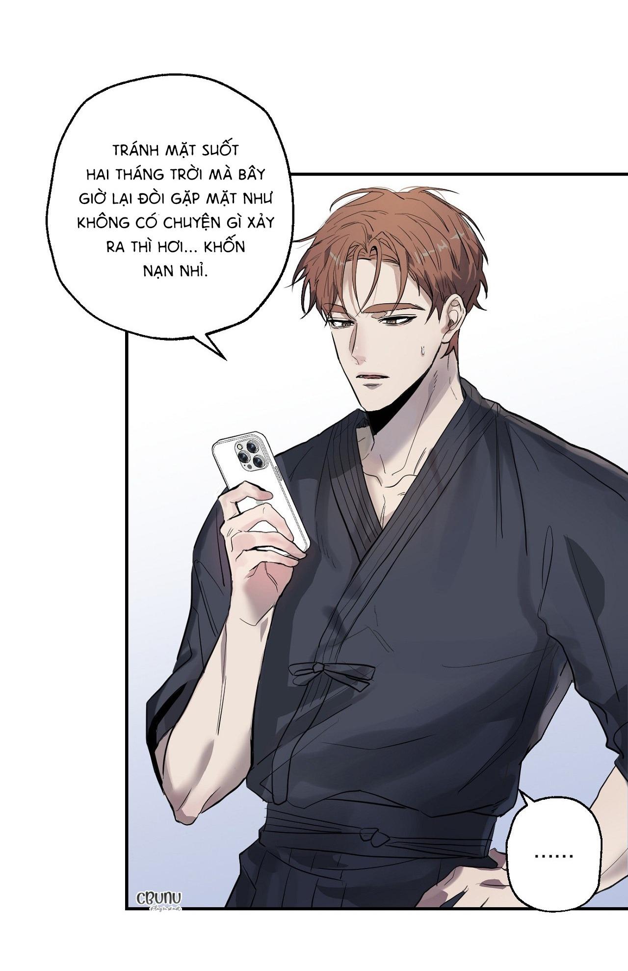 nuốt gọn trời đêm chapter 1 74