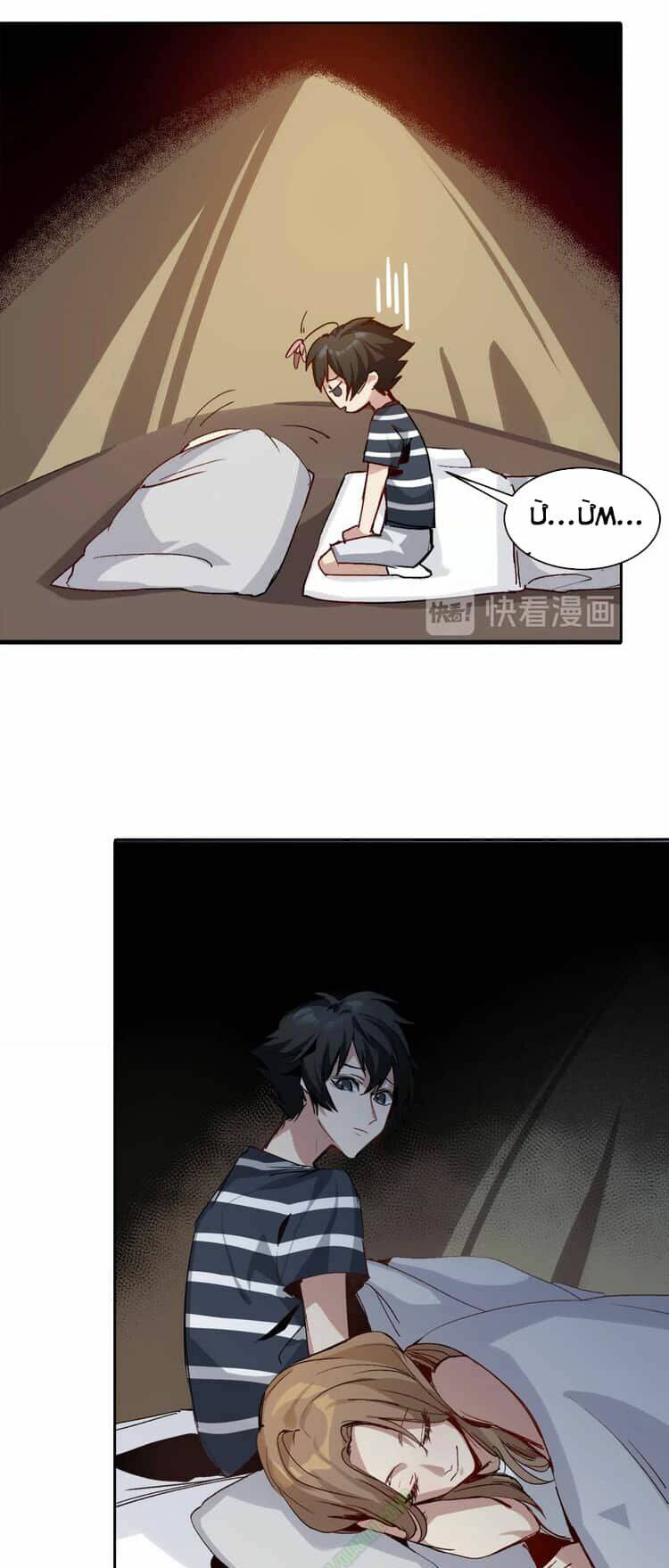 thần lai yêu vãng chapter 1 45