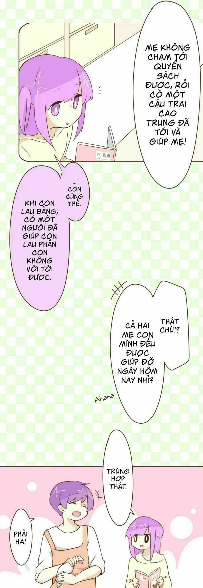 ike loli chapter 16 23