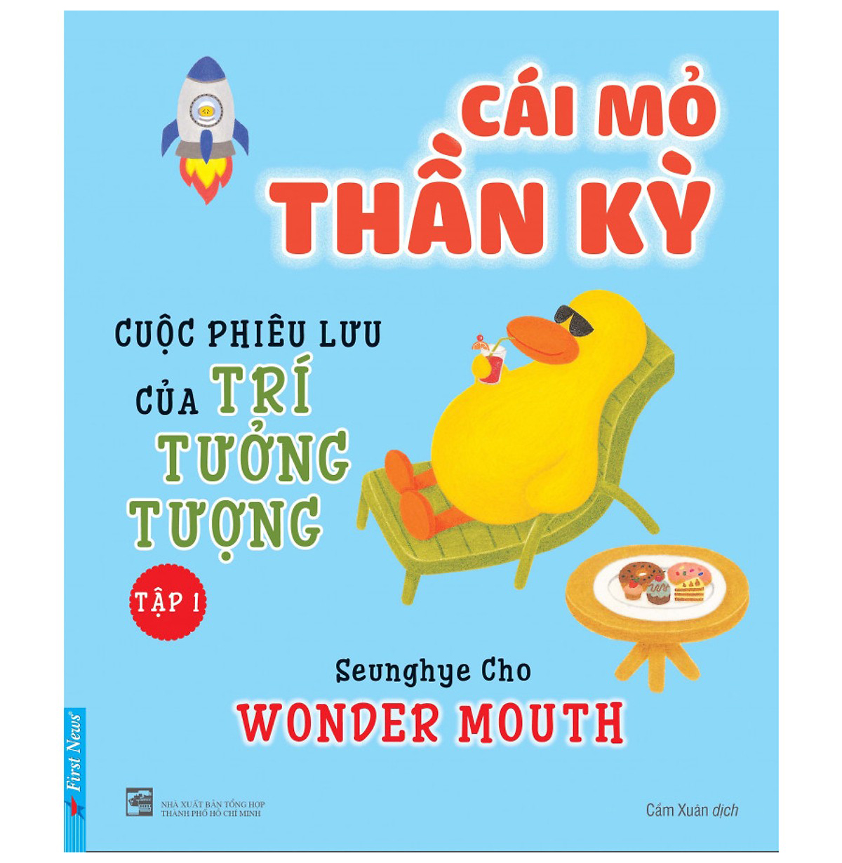 Bộ truyện Cái Mỏ Thần Kỳ (2 tập)