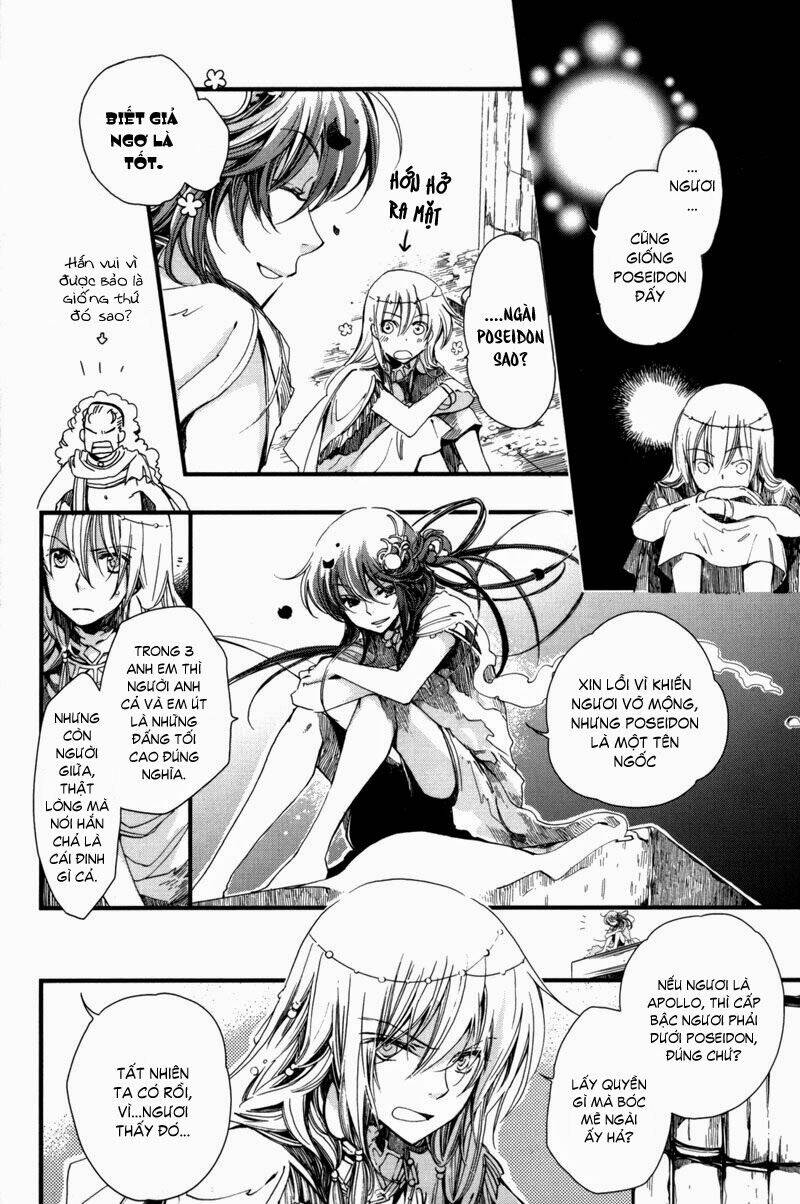 olimpos chapter 5 10