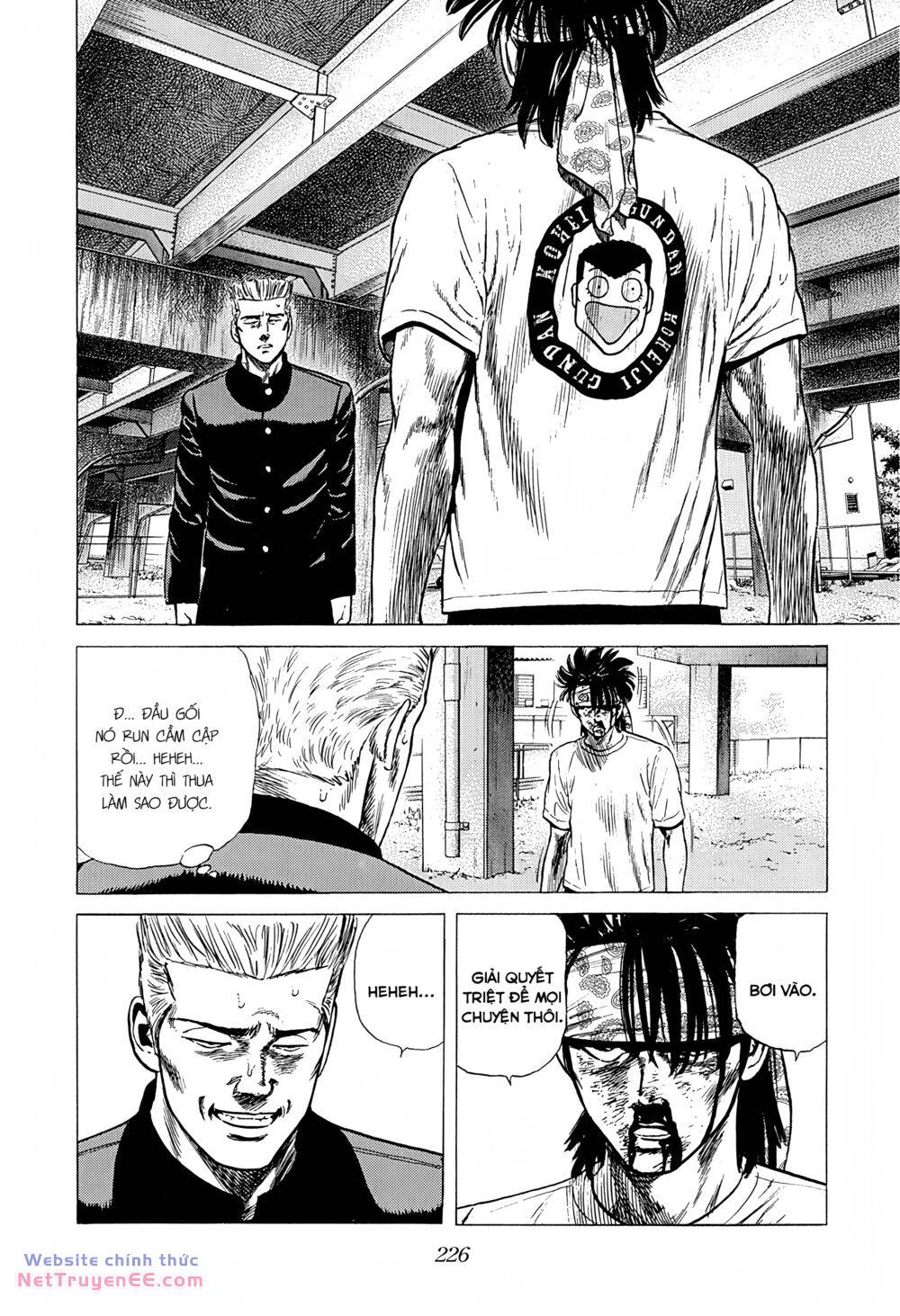 Maeda Taison Blues chapter 237 22