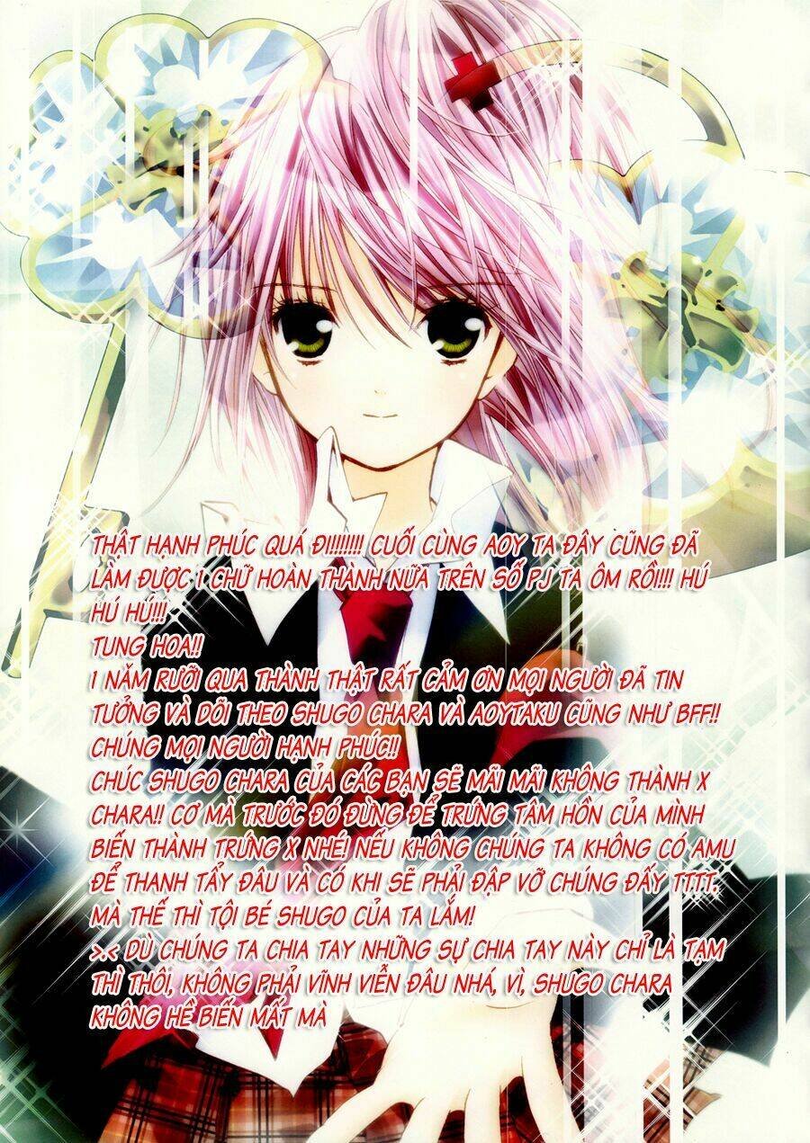 shugo chara chapter 48 3