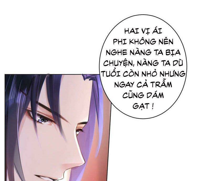 quận chúa vững vàng, thiết lập nhân vật không thể vỡ chapter 33 37