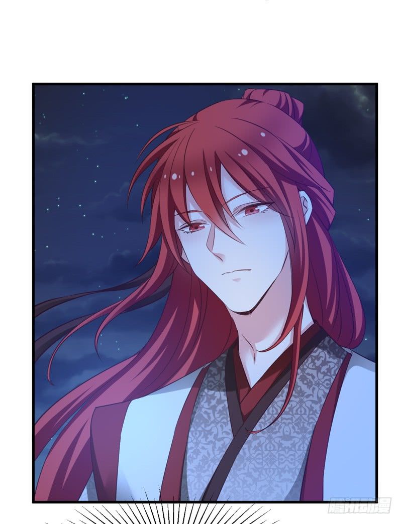 trò chơi trừng phạt chapter 47 14