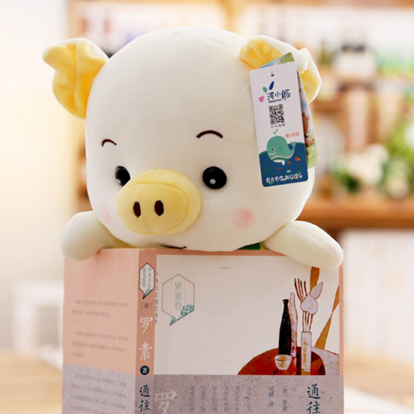 Gấu bông heo trái cây - trái thơm gb41