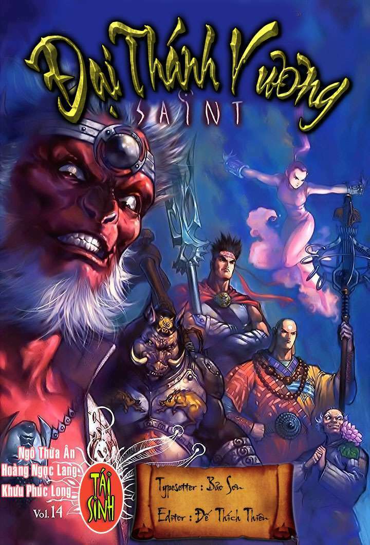 đại thánh vương chapter 14 1