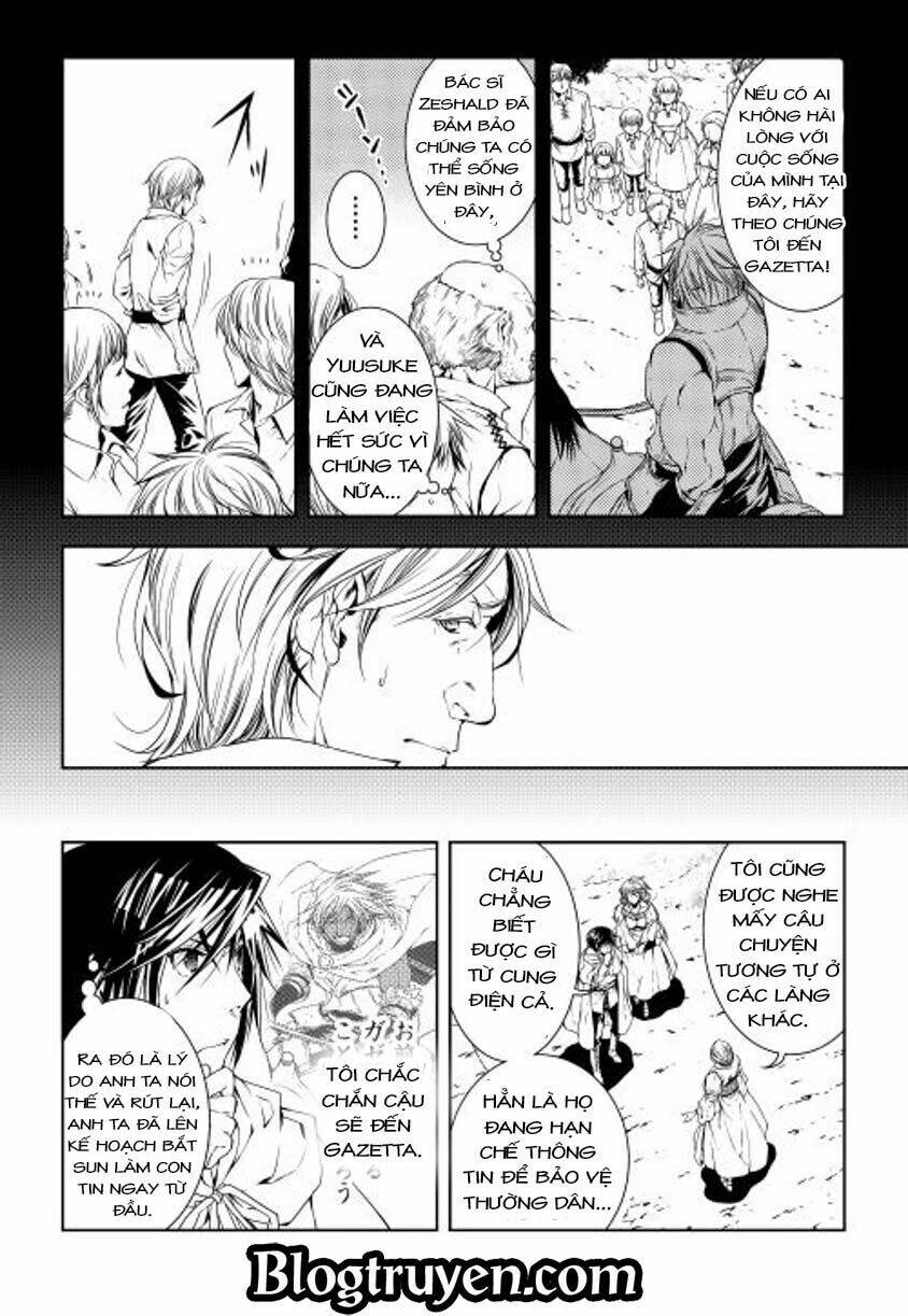 world customize creator chapter 25 14