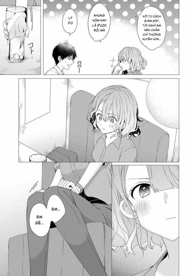 hige wo soru. soshite joshikosei wo hirou. chapter 3 23