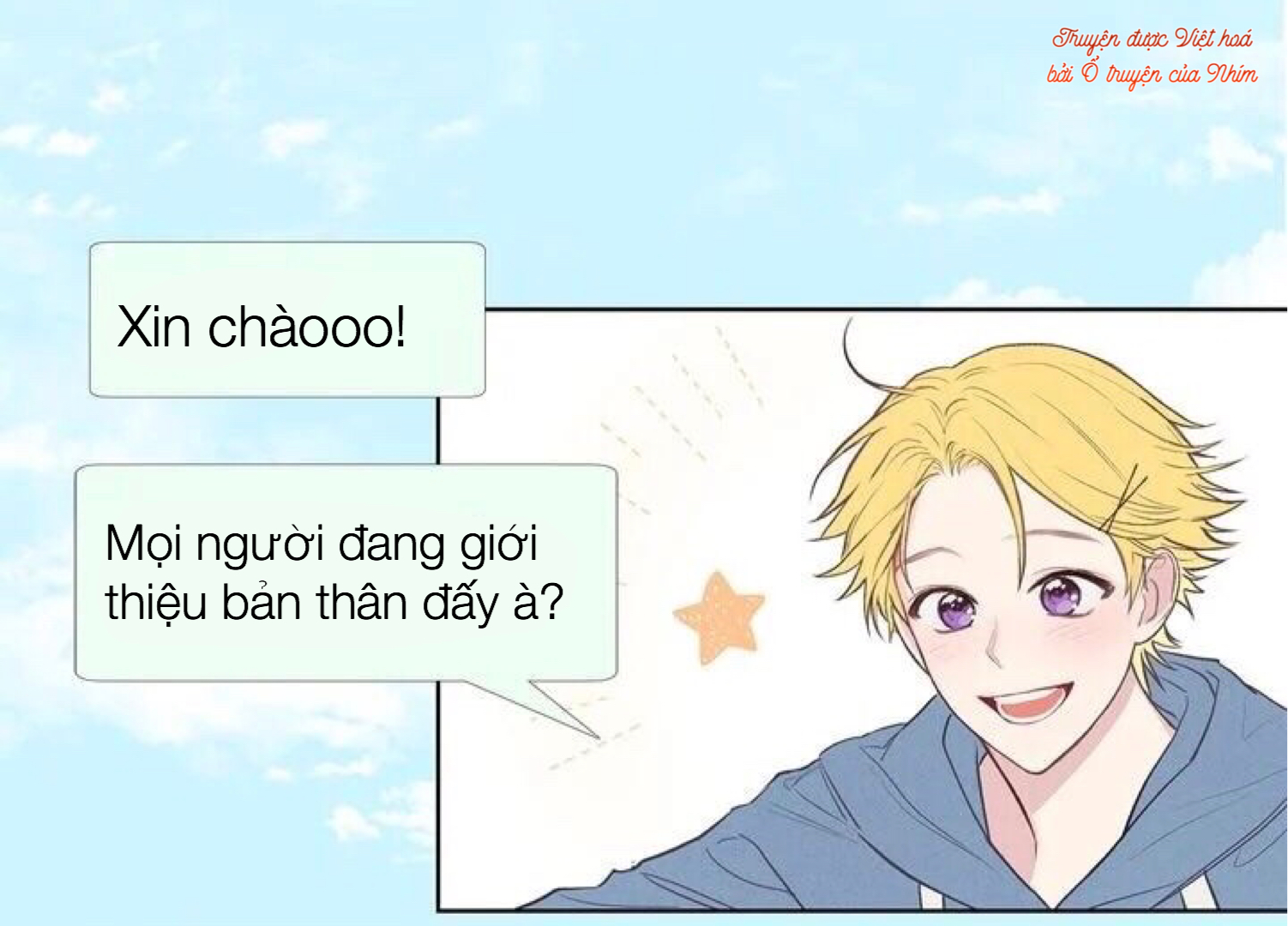 invitation of mystic messenger chapter 3 50