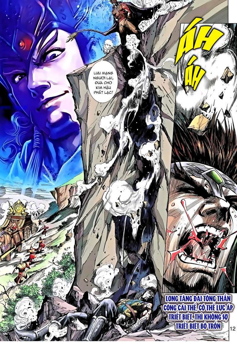 thiên tử truyền kỳ 8 - thương thiên bá hoàng chapter 32 12