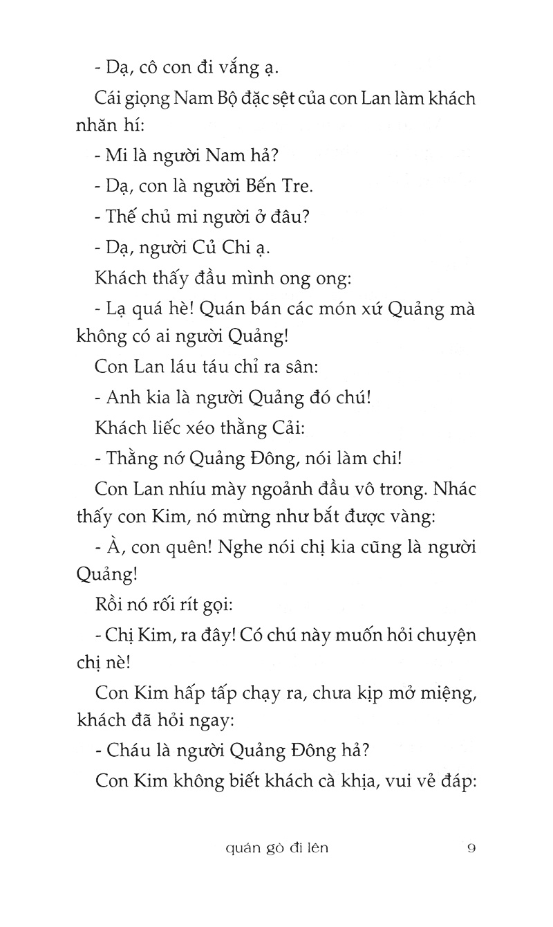 Quán gò đi lên - NNA