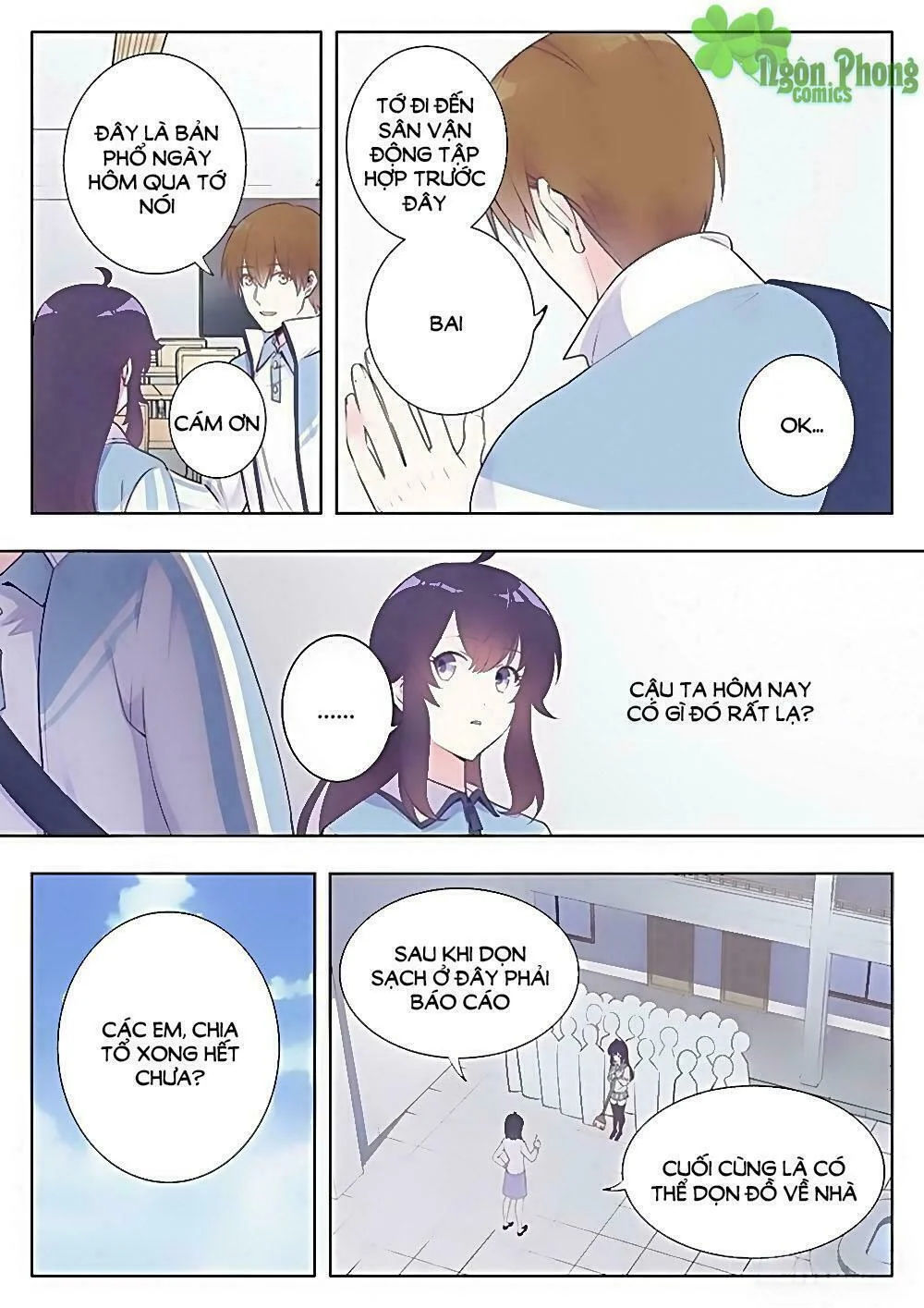 luyến ái 1/2 chapter 19 2