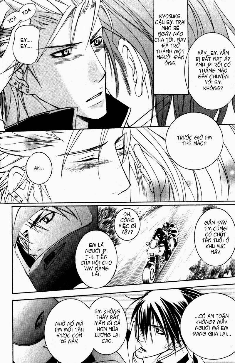 ai no gebokutachi chapter 5 5