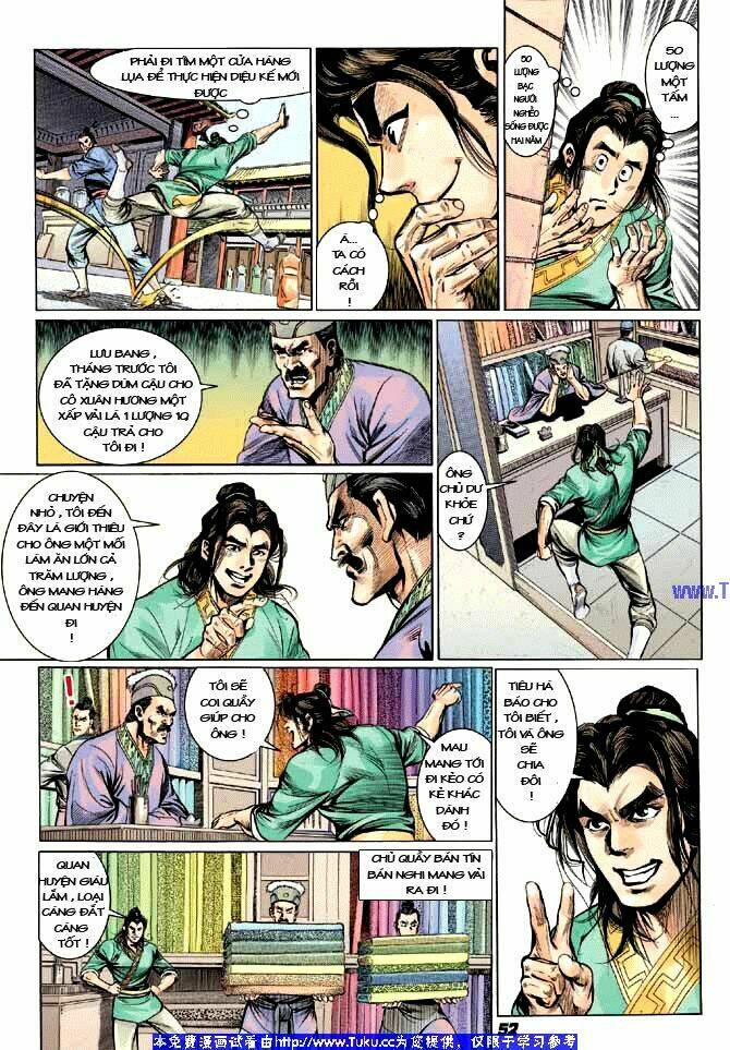 thiên tử truyền kỳ 3 - lưu manh thiên tử chapter 1 47