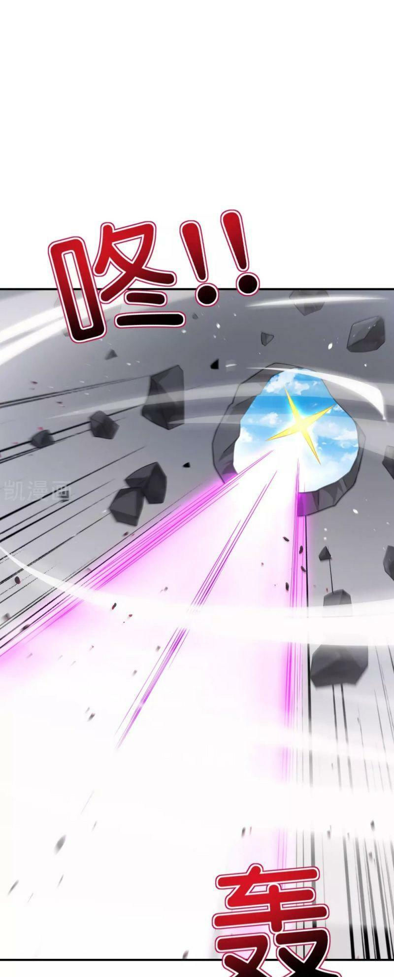 vòng bạn bè mạnh nhất của tiên giới chapter 117 25