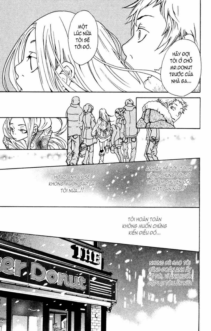 nobody cry chapter 1 19