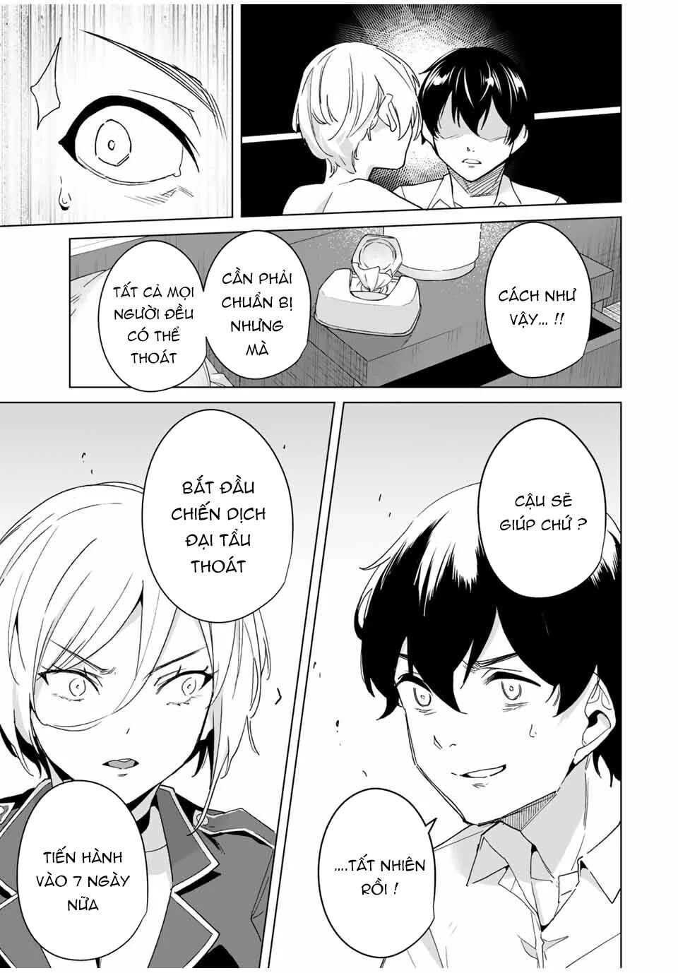 destiny lover season 2 chapter 40 11