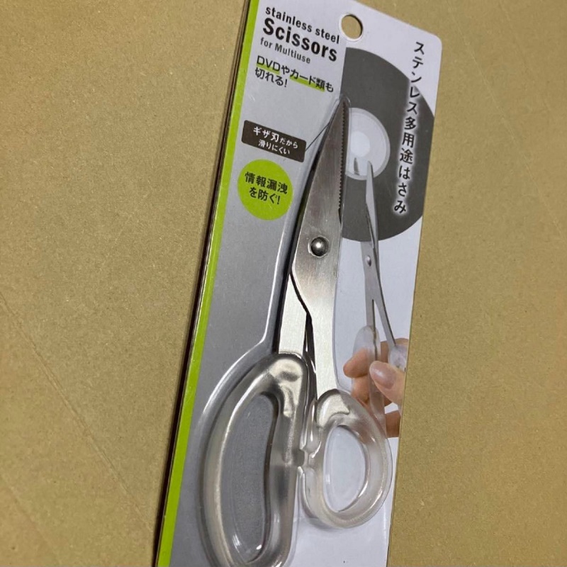 Kéo văn phòng Echo Metal 18cm