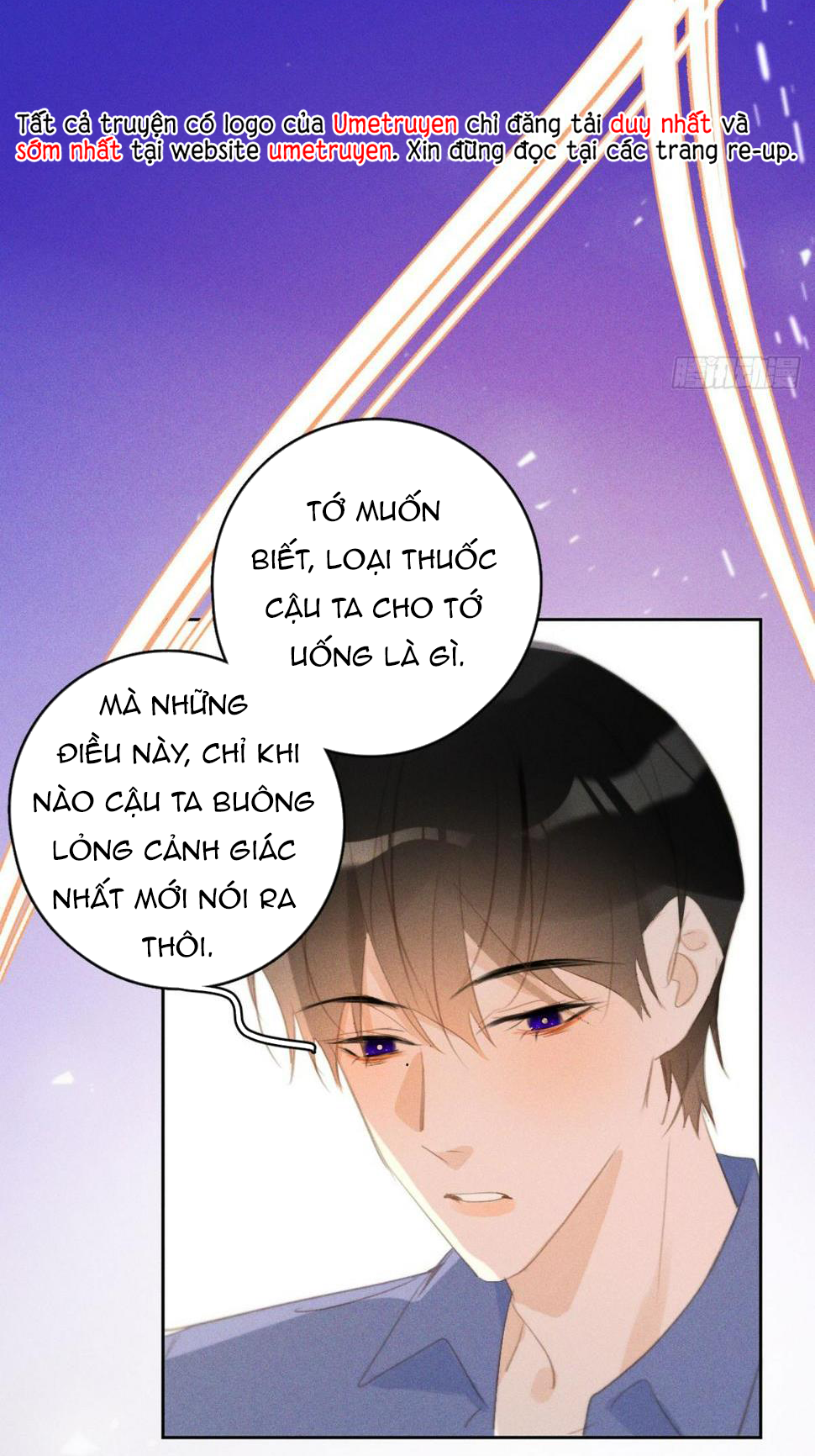 Đêm Đầy Sao Nói Với Em Chapter 78 - Trang 2