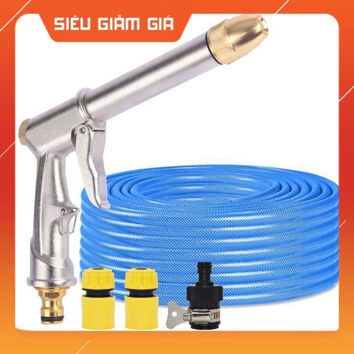 Vòi nước vòi phun nước rửa xe tưới cây tăng áp thông minh + bộ dây bơm nước cao cấp TLG 206810 đầu đồng,nối đen