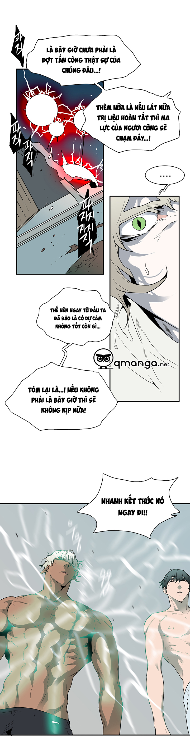 dear door chapter 37 12