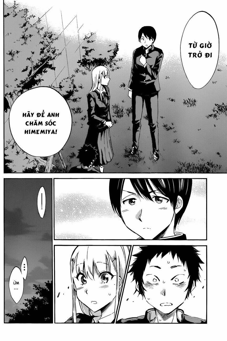 shishunki no iron maiden chapter 24 3
