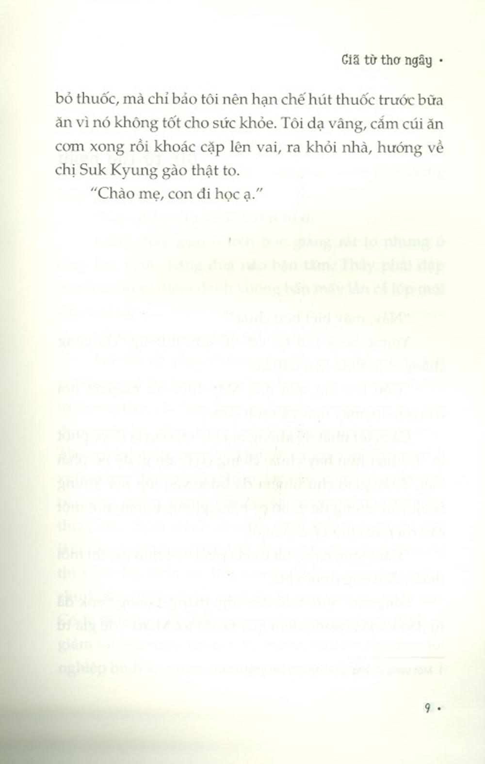 Giã Từ Thơ Ngây
