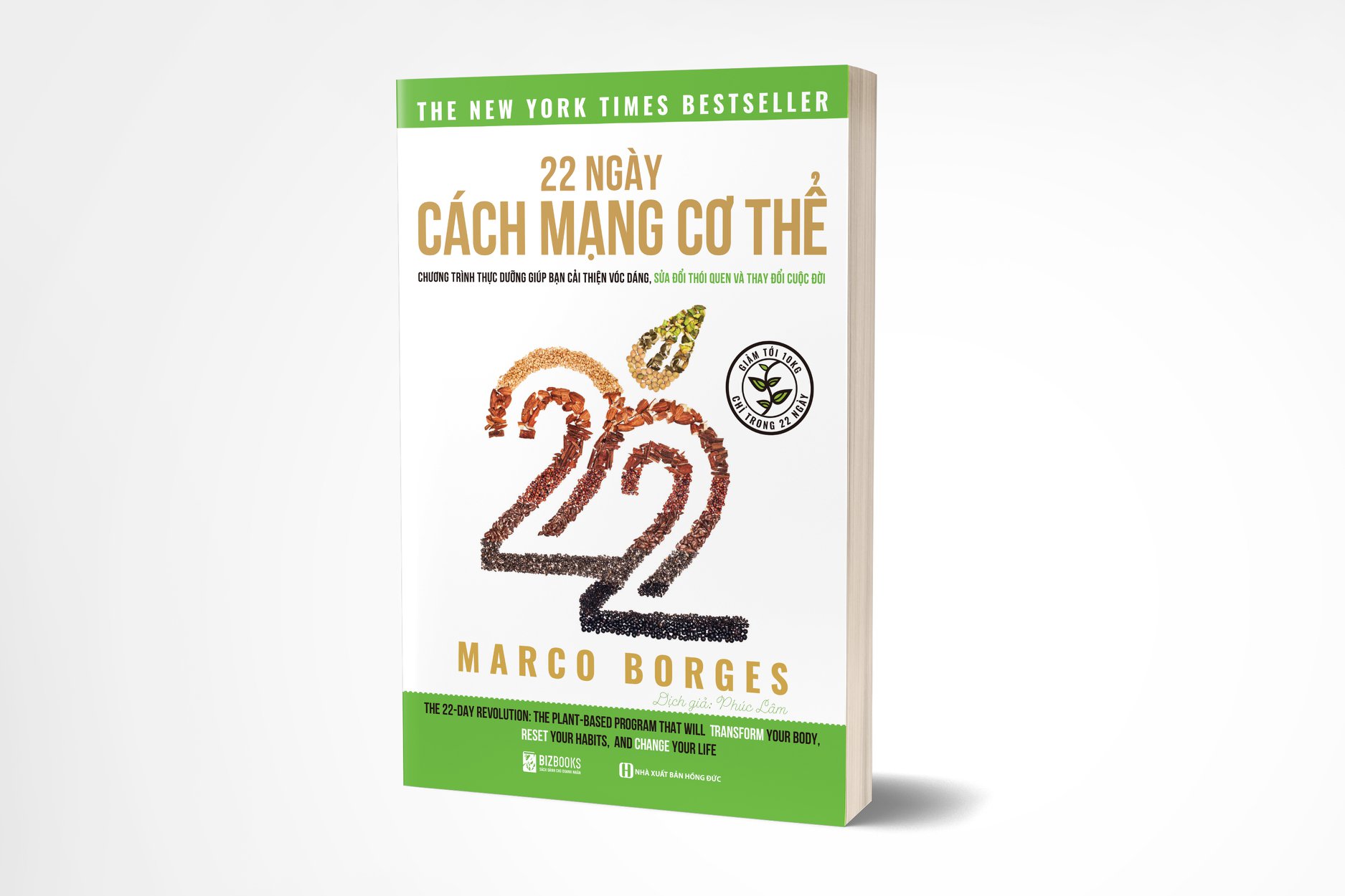Combo 2 Cuốn Sách Y Học Và Sức Khỏe Cần Có Trong Tủ Thuốc Của Mọi Nhà tặng kèm bookmark Sáng Tạo