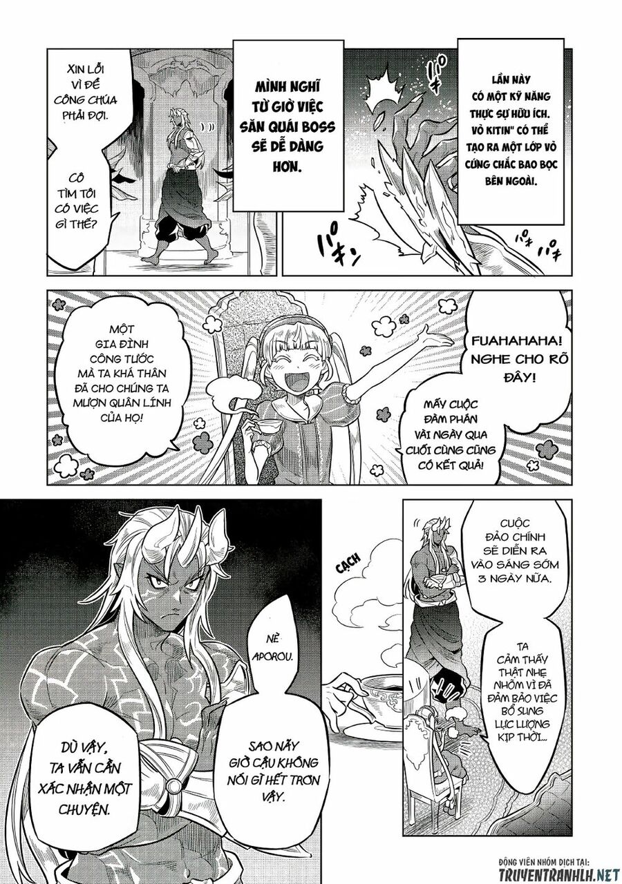 Re:monster chapter 66 9