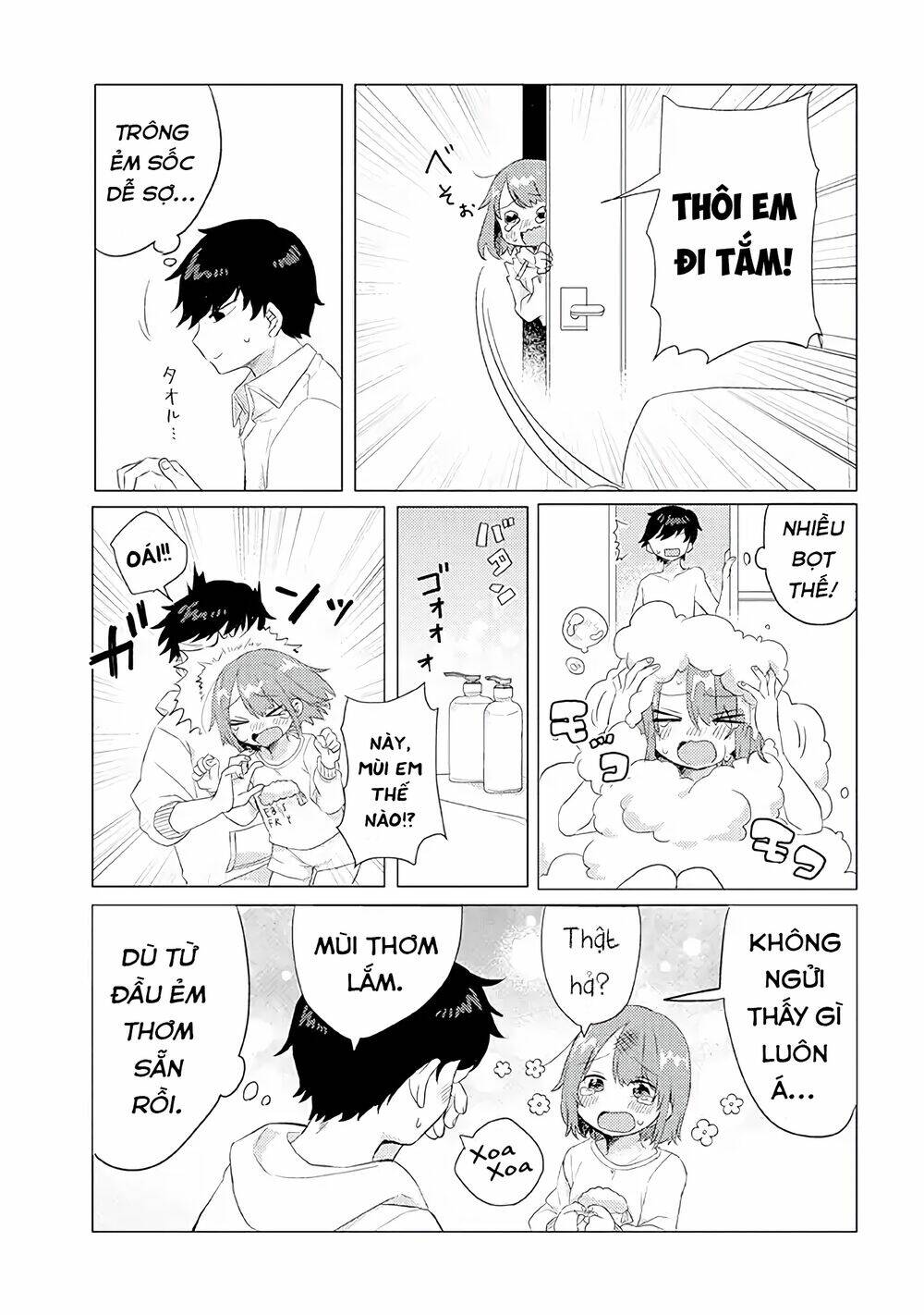 zettai ni furo ni hairitakunai kanojo vs zettai ni furo ni iretai kareshi chapter 7 5