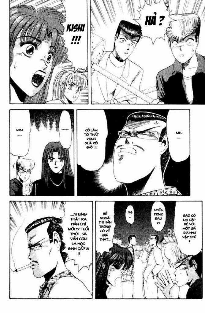 shonan junai gumi chapter 22 18